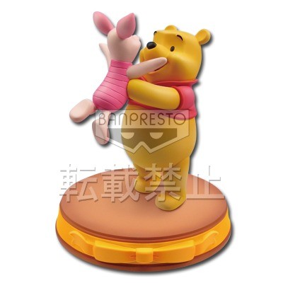 Piglet, Winnie-the-Pooh, Winnie The Pooh, Banpresto, Pre-Painted